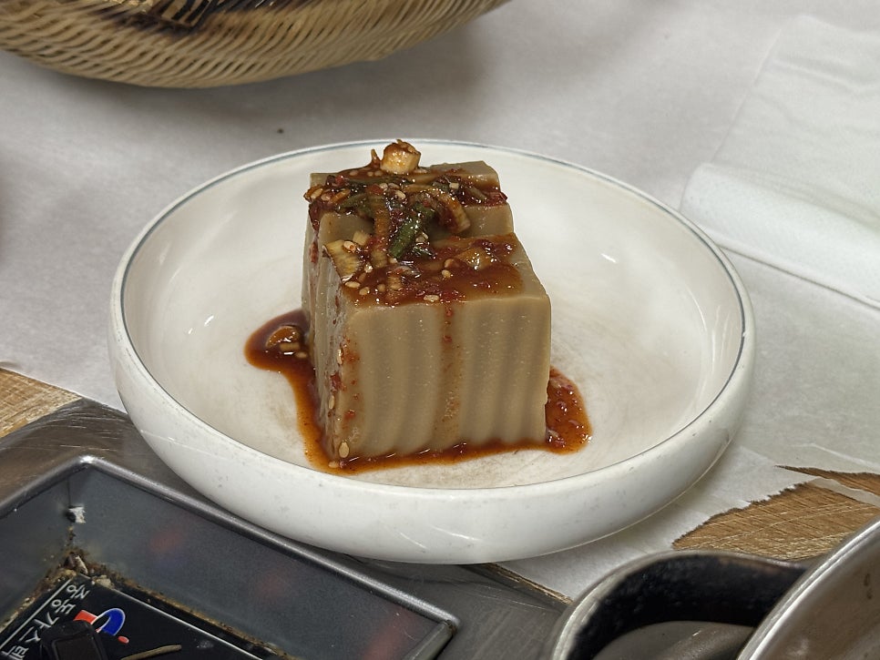 유진정 금호점 사진 5