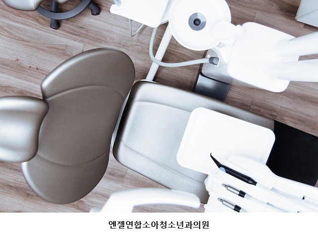 엔젤연합소아청소년과의원 사진 1