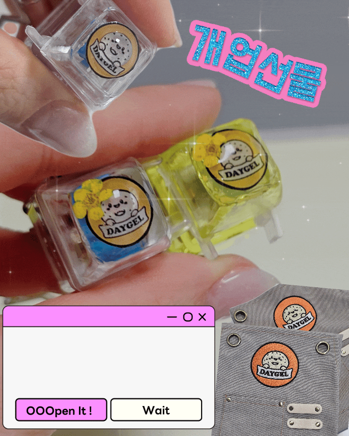 [개업선물 추천] 세상에 하나뿐인 DIY 레진 키링 만들기 (feat. 감동의 3가지 선물 세트)