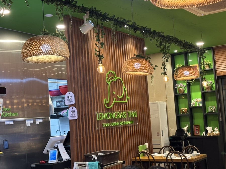 레몬그라스타이 다산점 사진 3