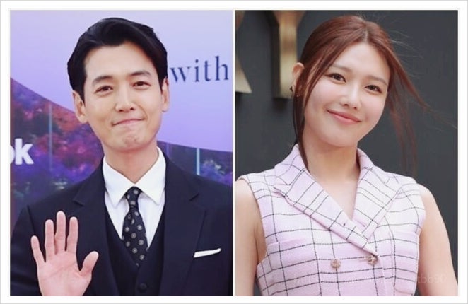 정경호 최수영 결별 맞춘 명도령, 재회 후 결혼까지 예언한 충격적인 이유