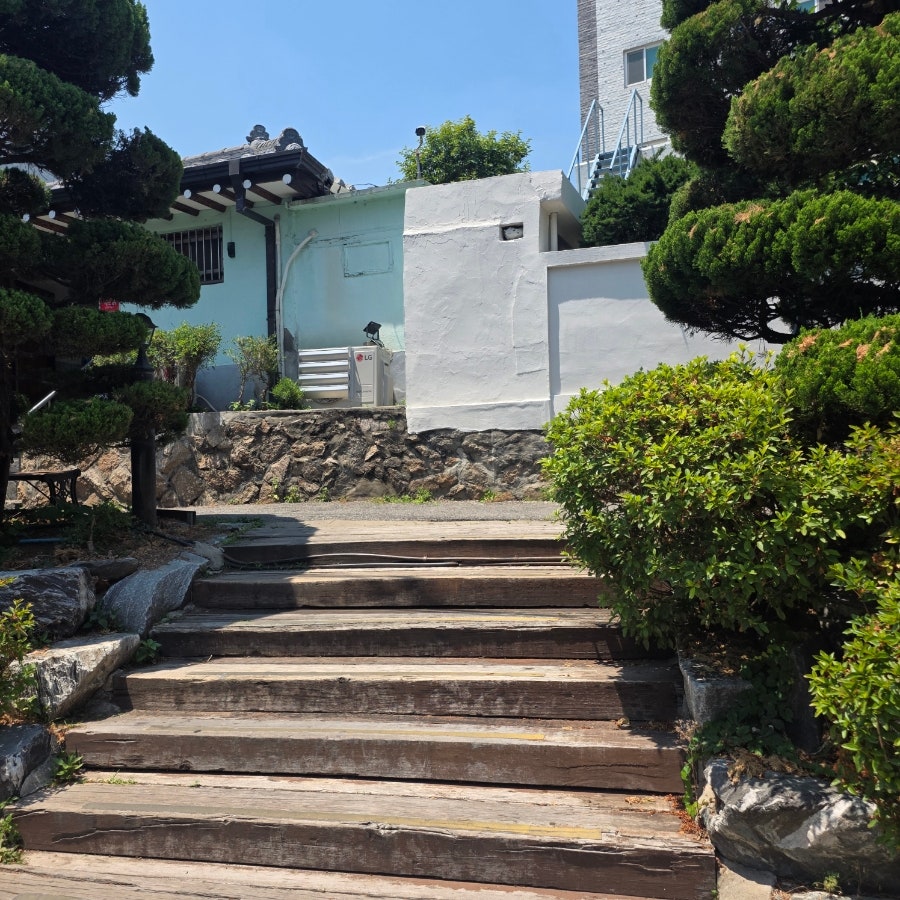 보원집 사진 2
