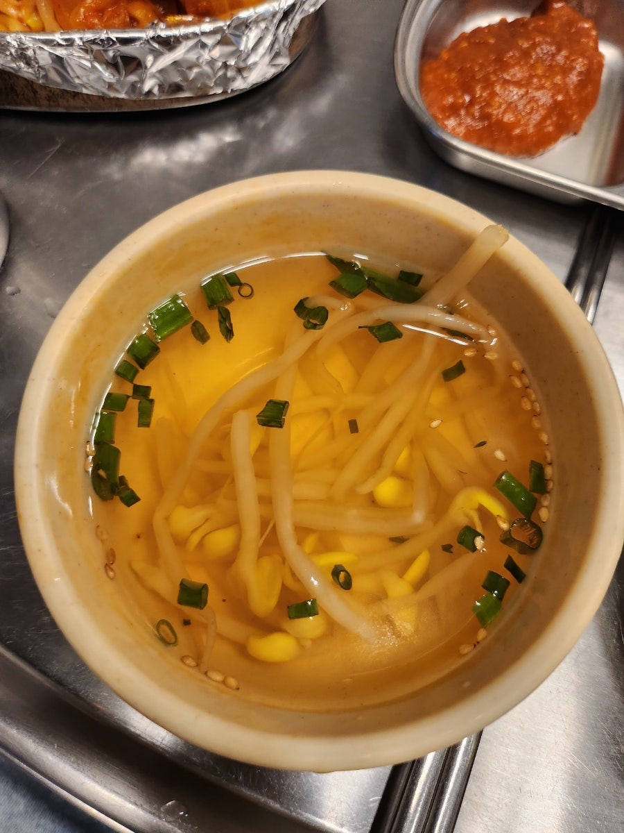 돈가네 사진 6