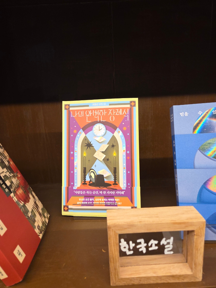 시에카페 사진 3