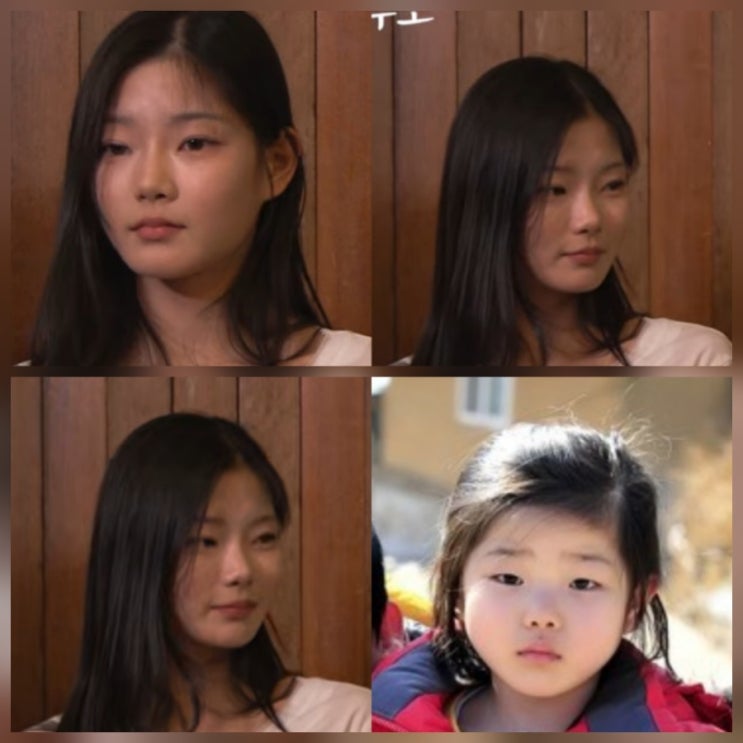  아빠 어디가 성동일 딸 성빈 현대무용 47kg 근황 나이