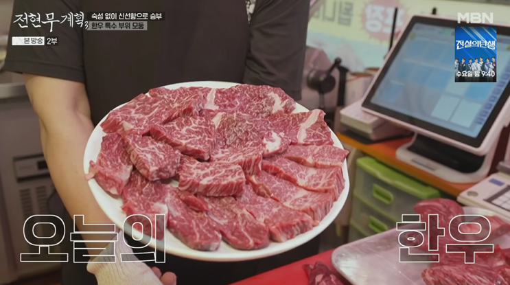 잠실 <b>원태인</b> 나성범 김도영 이정후 손아섭 양의지 등 <b>야구선수</b>... 