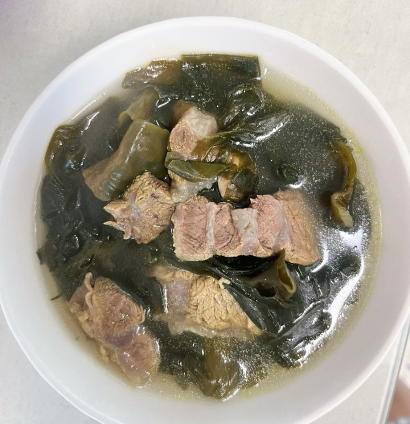 아롱사태 미역국 깔끔하게 끓이기