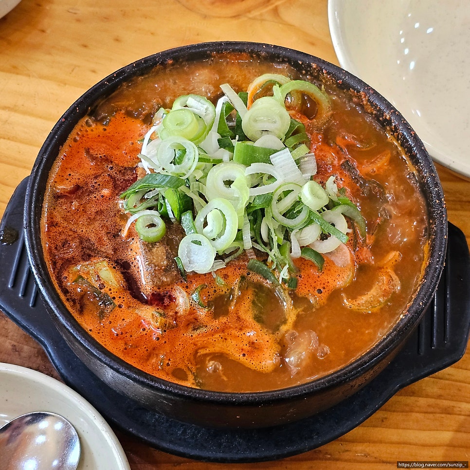 쌍용동시골집 사진 3