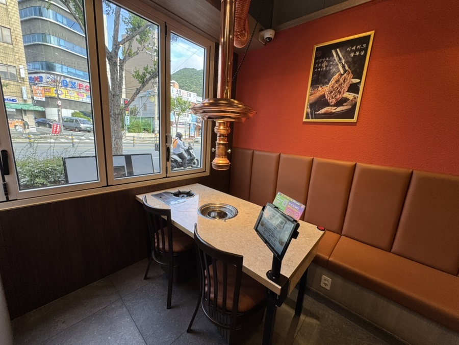 구사육식당 사상본점 사진 5