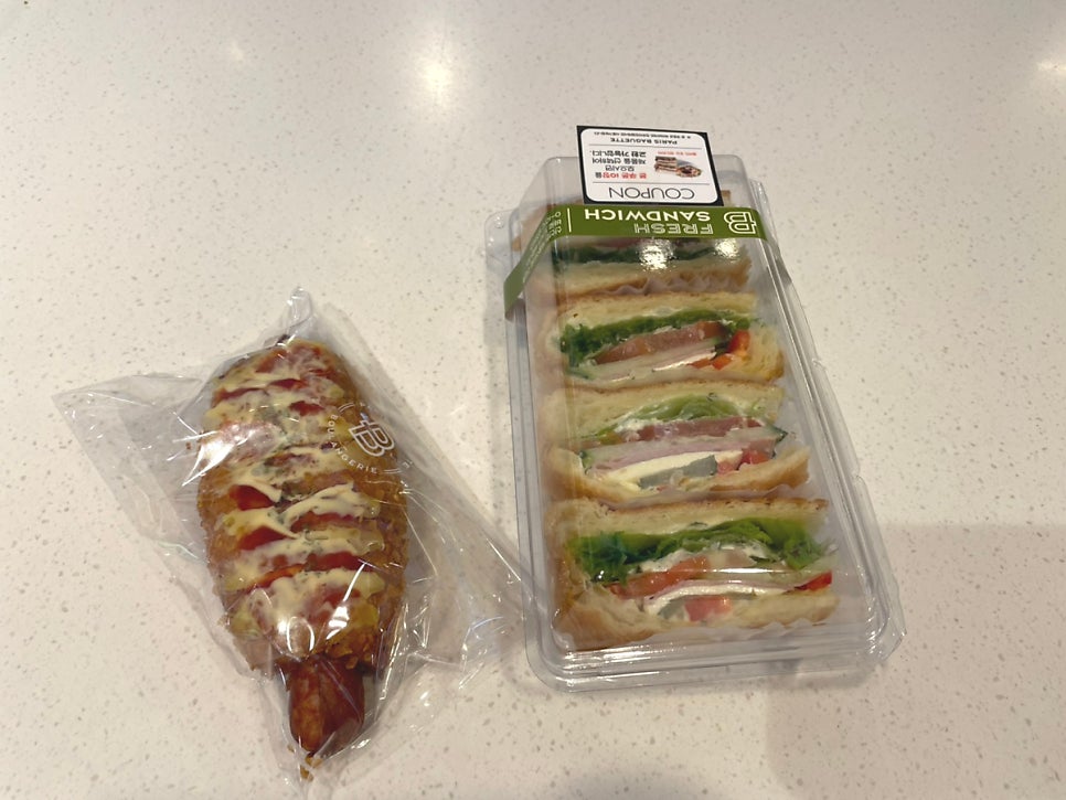 파리바게뜨 전주마전점 사진 5
