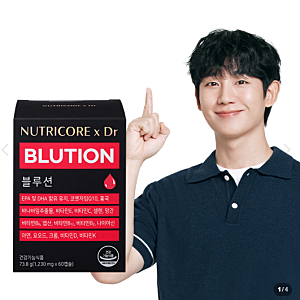 #뉴트리코어 블루션 구입처 ▶20+5행사! ▶혈압,혈당,콜레스테롤을 한번에 올인원 케어하세요....