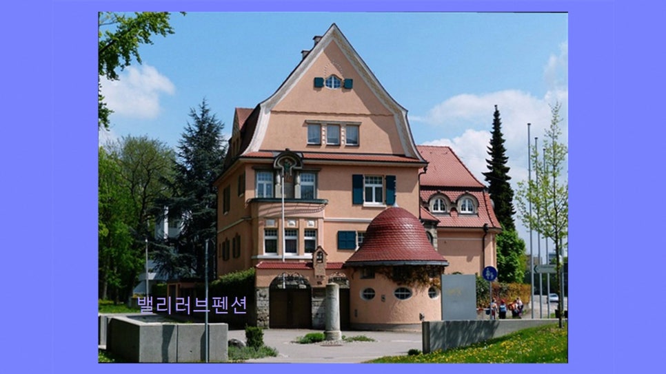 밸리러브 사진 2