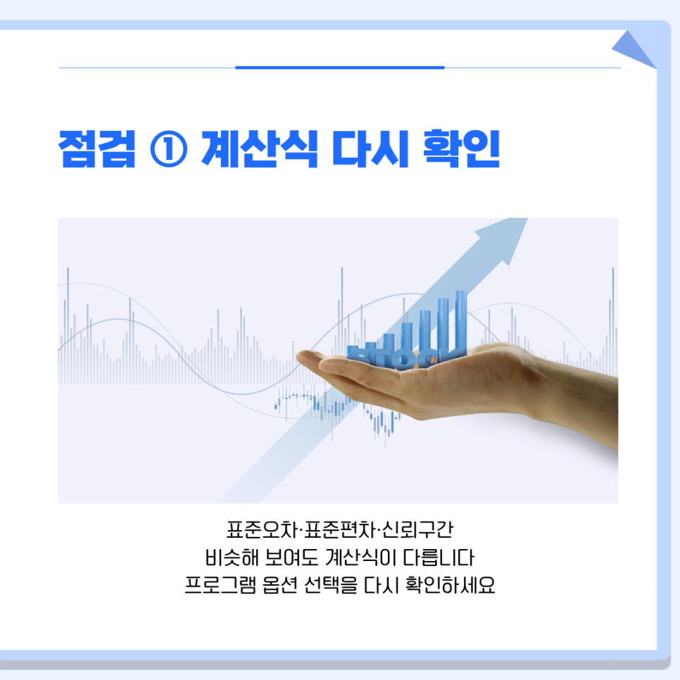 관련 이미지