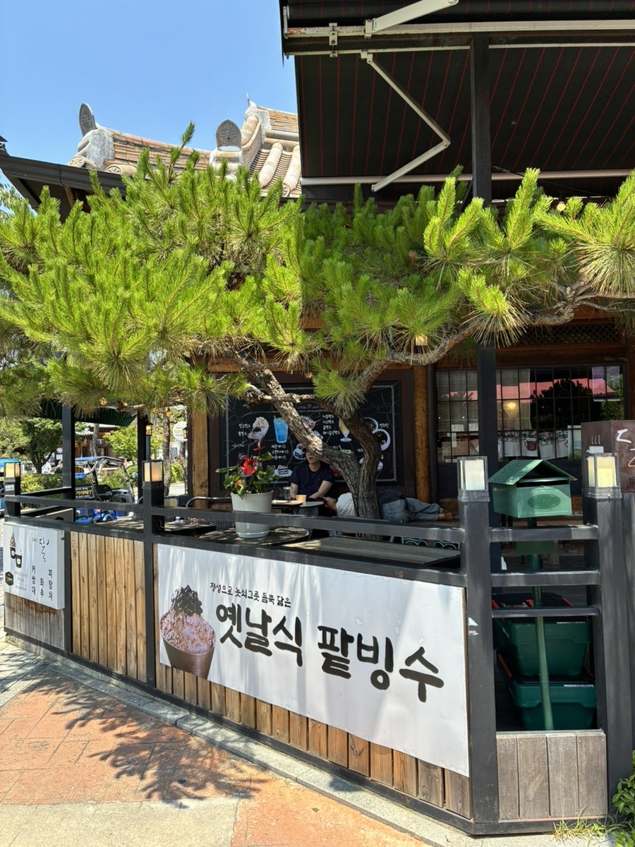 카페달 사진 2
