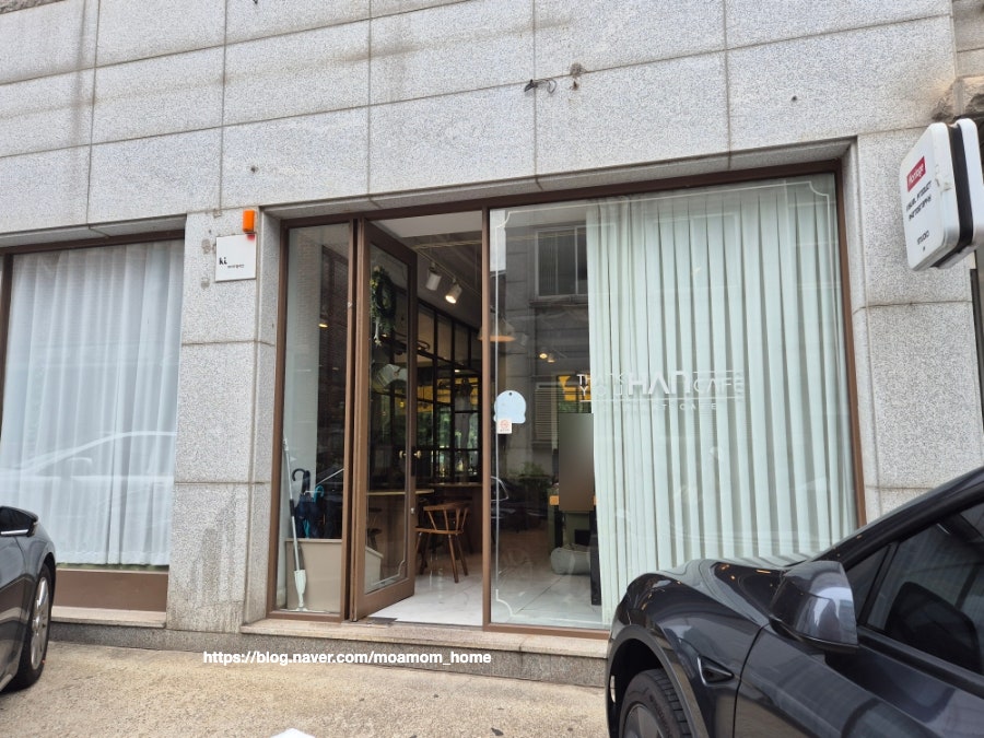땡큐한 사진 3