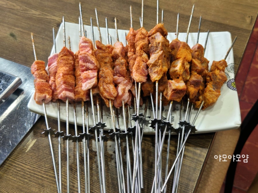 초원양꼬치 사진 4