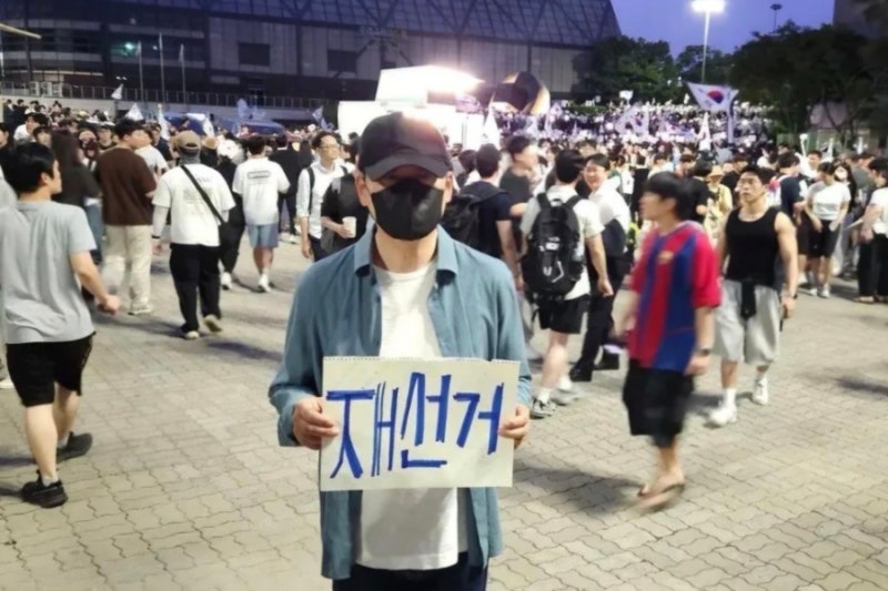 230의 변화