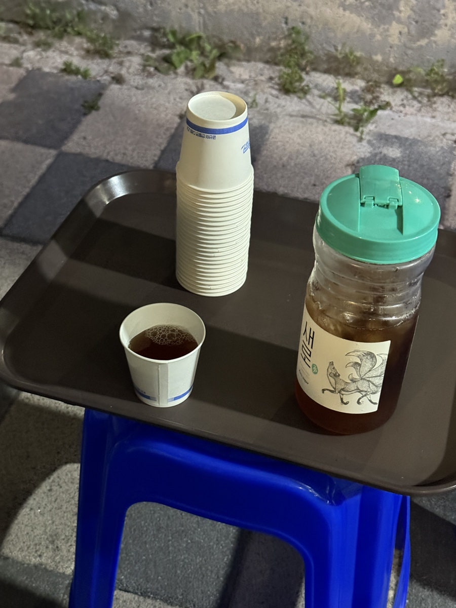 오렌지가족막창 알파시티점 사진 4