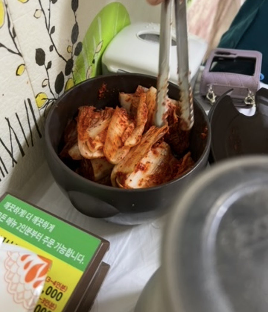어은골쌍다리회관 사진 6