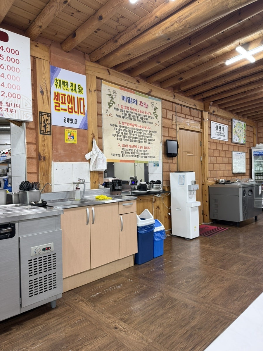 한일막국수 사진 5