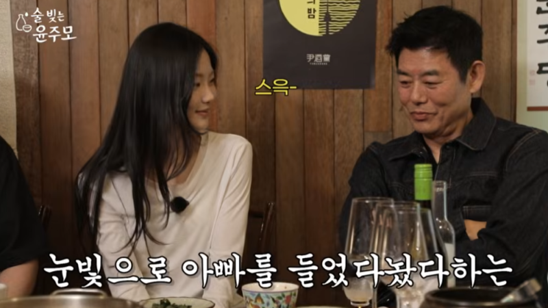[성동일 아들 딸 근황] 아빠 어디가 성준 성빈 남매가 벌써 이렇게 컸다고? 한양대 공대생과 ....