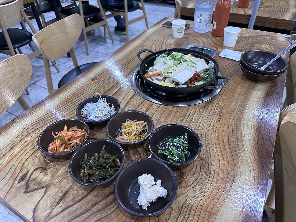 콩서리 사진 6