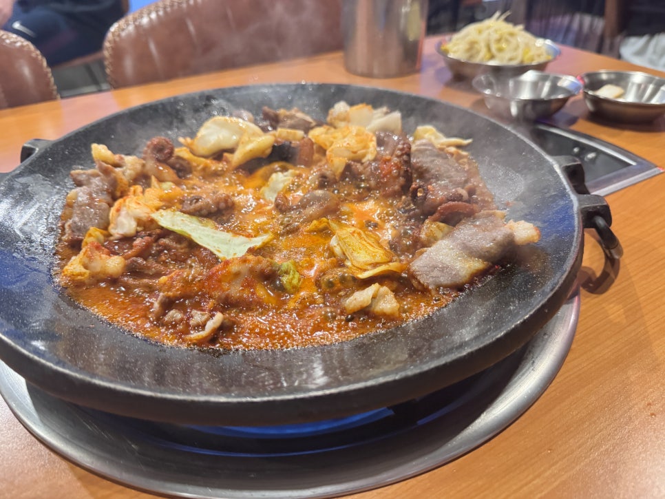 동성로쭈꾸미 수성못점 사진 3