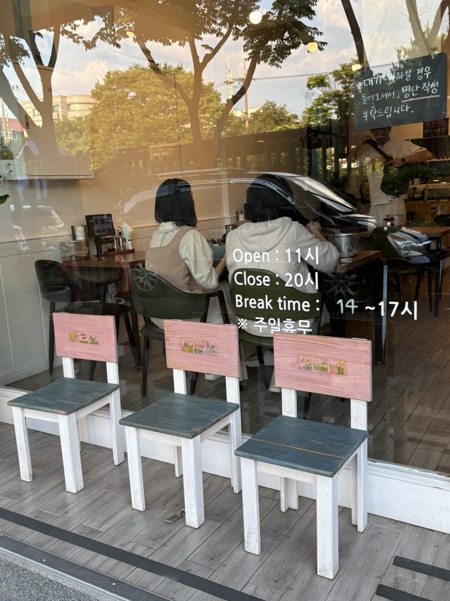 성화짬뽕 사진 2
