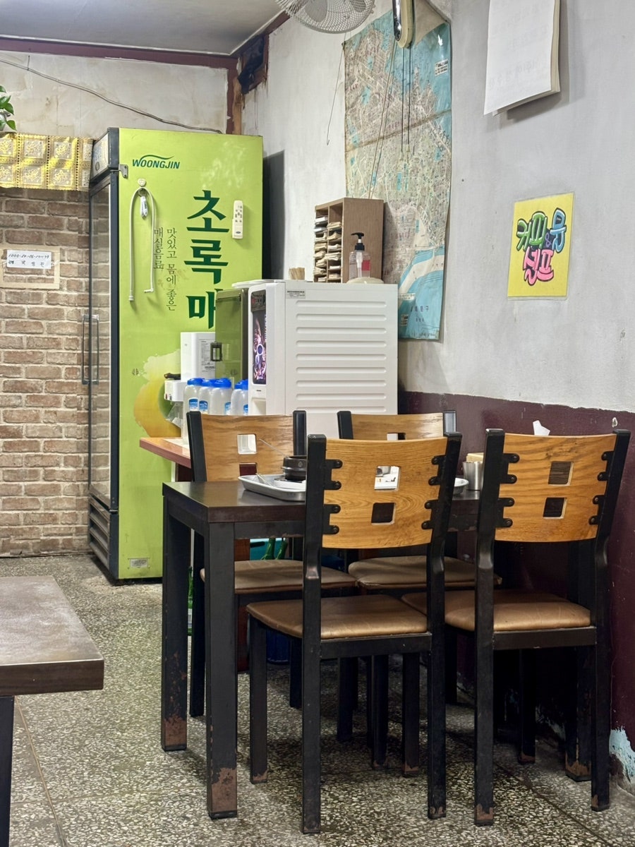 미락칡냉면 사진 2