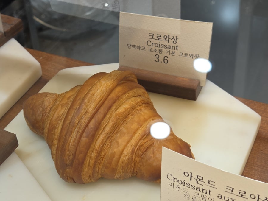 일이사당 사진 3