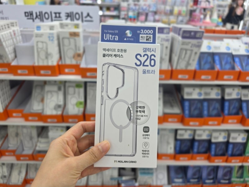 다이소 갤럭시 S26 울트라 투명 케이스 구매 후기:) 가성비 휴대폰 케이스 찾는 분들께 추천ㅎ....