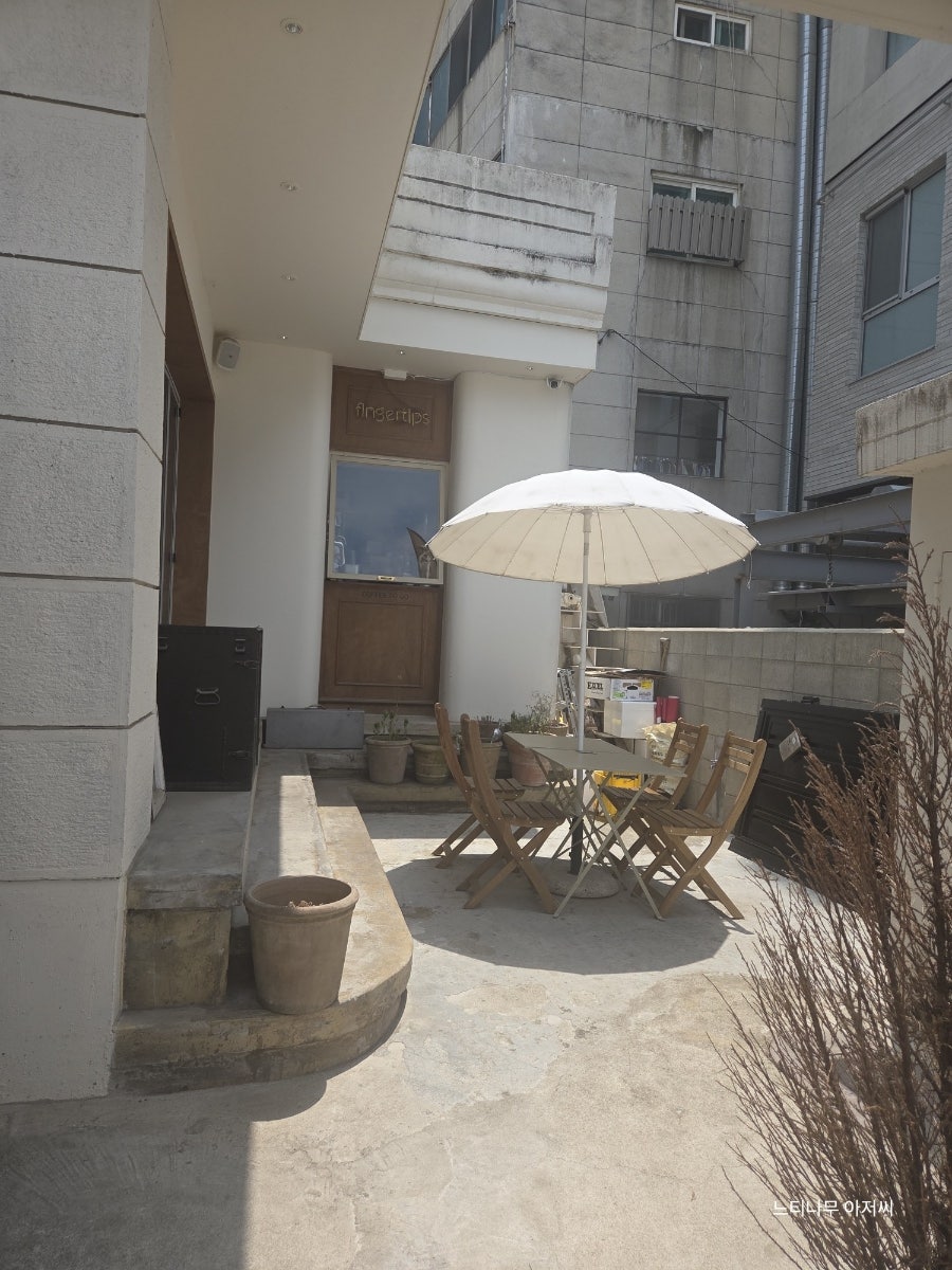 핑거팁스 사진 3