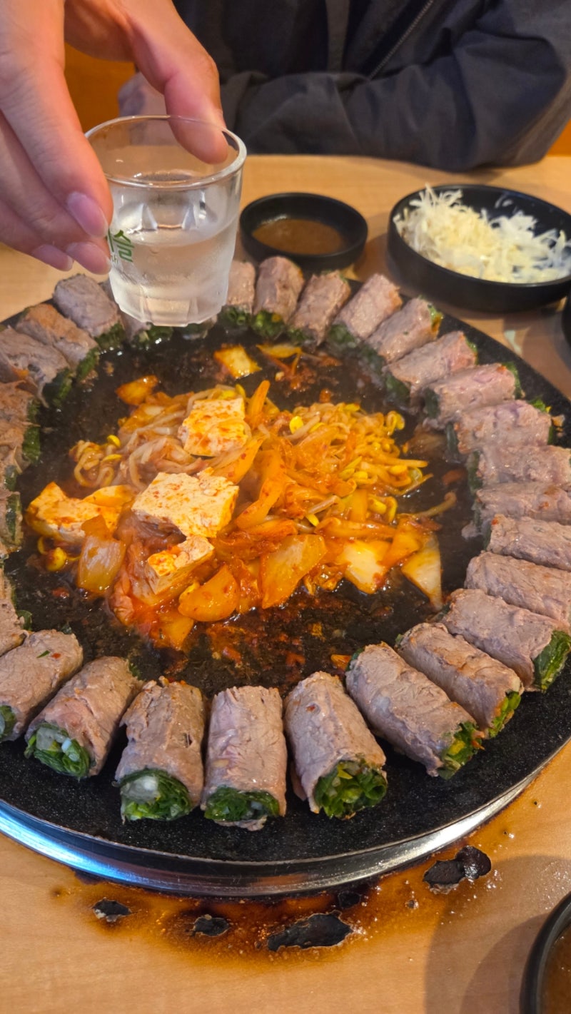 아수라 남포점