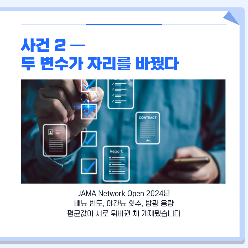 관련 이미지