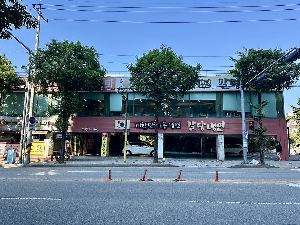 우림본갈비 사진 2
