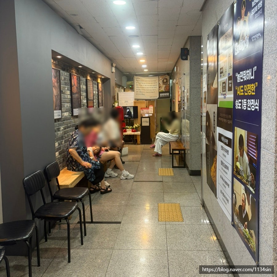 밥상편지 송도점 사진 5