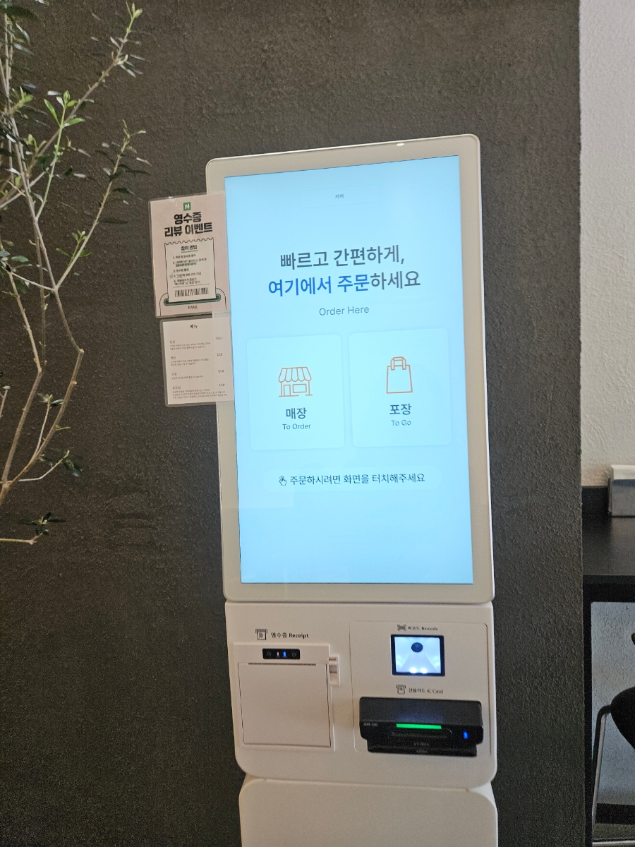 카미 사진 5