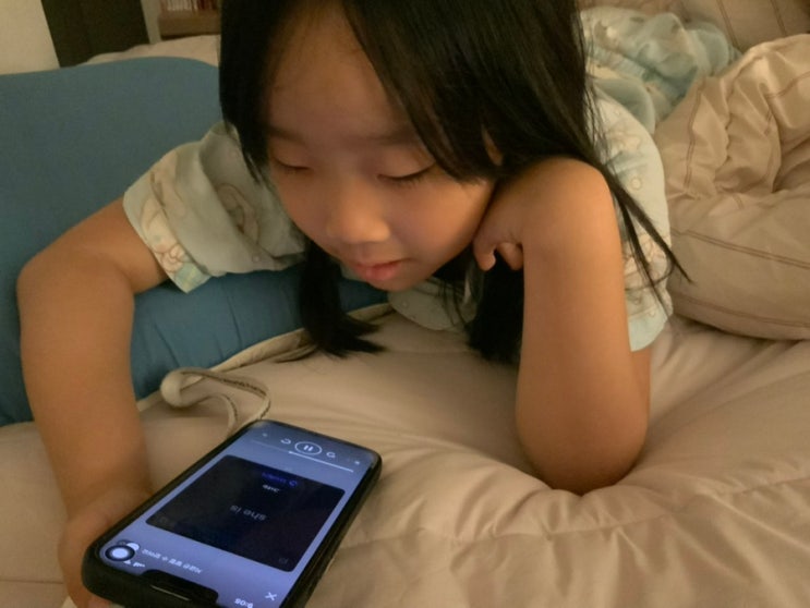  8살 아이 스픽앱으로 영어 공부 해본 후기