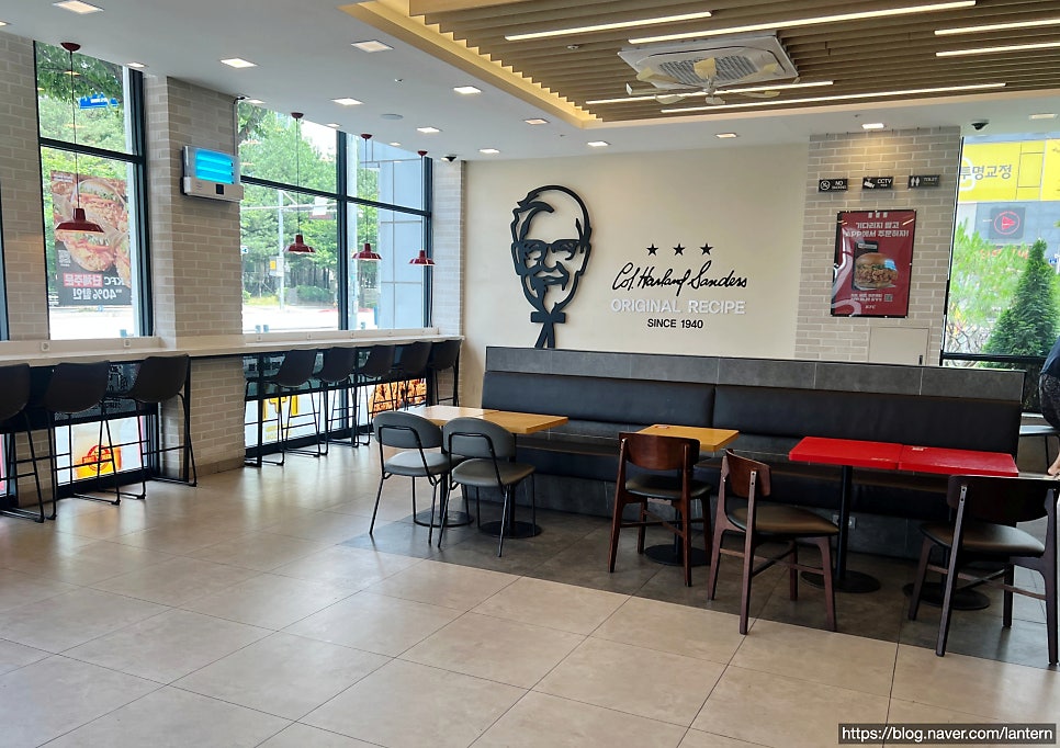 KFC 진접점 사진 6