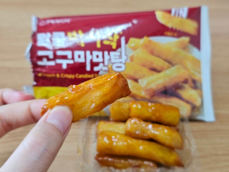 GS 신상 간식 달콤바사삭고구마맛탕 실망 주의