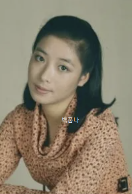 “아이 낳고 백화점 받았다?”, 두 번 결혼하고 두 번 이혼한 톱여배우 이야기.jpg