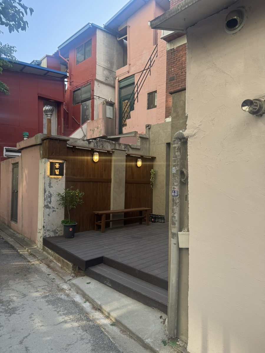 몽밀 정릉천점 사진 3