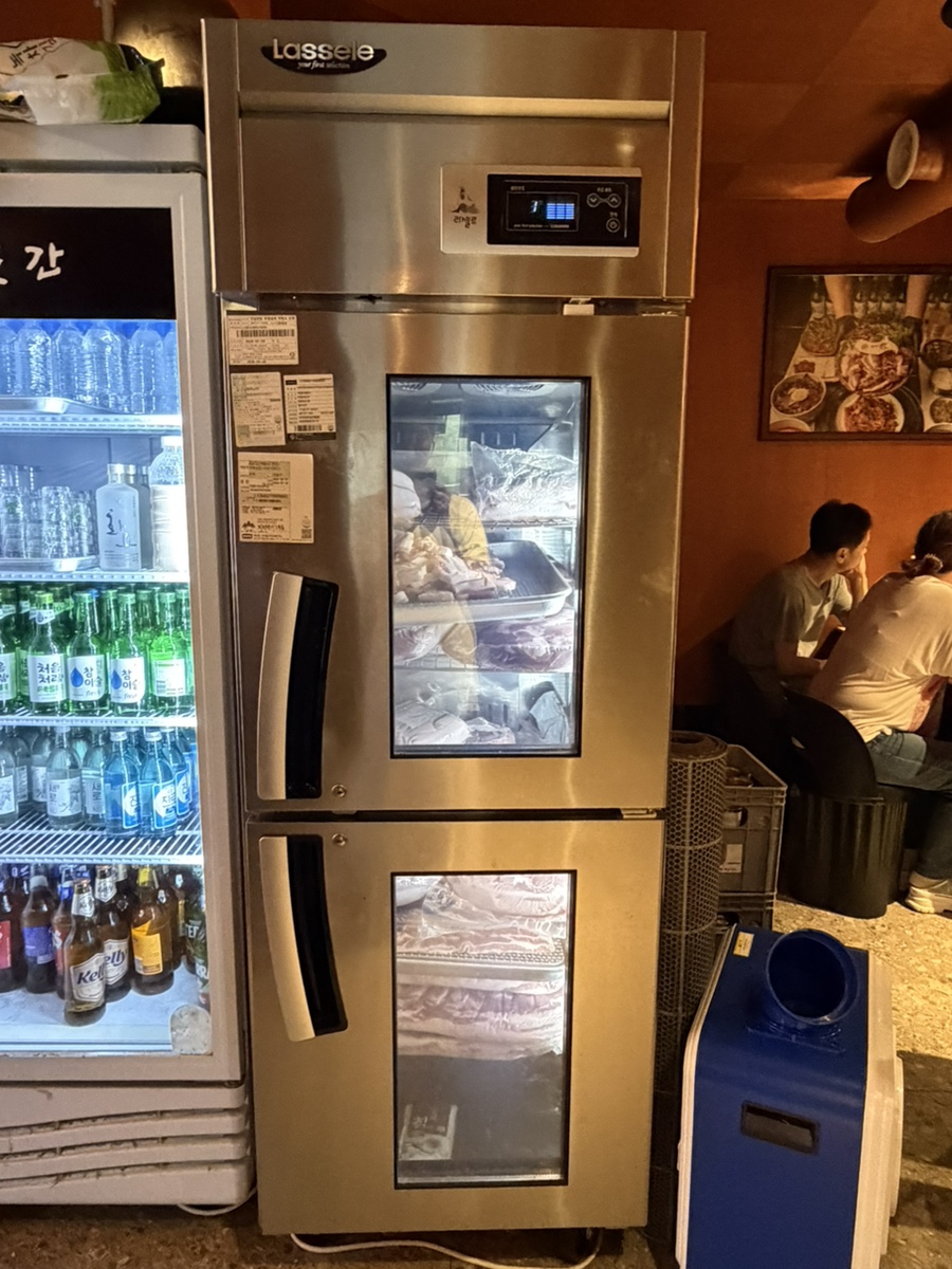 신해철거리 사진 3