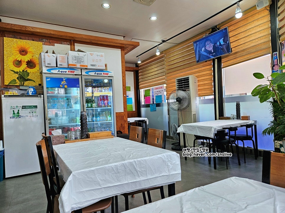 용두물회 사진 5