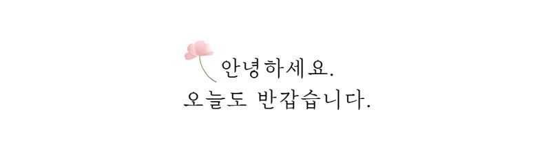 아람손만두국 사진 1