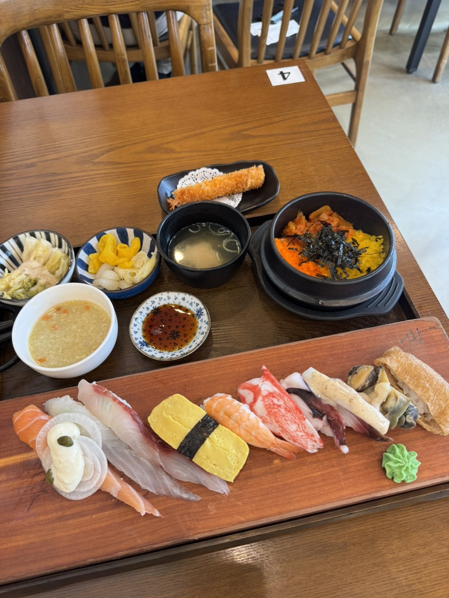 어왕 사진 3