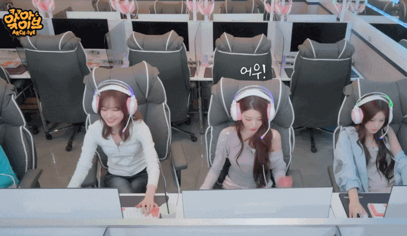 배그 신 아이브 리즈.ver