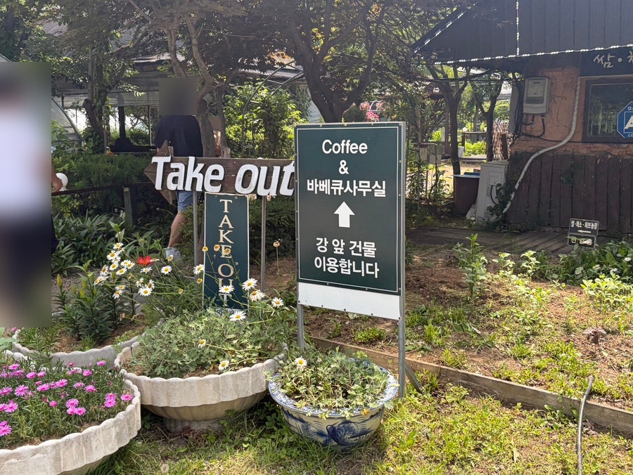 강가의추억 사진 3