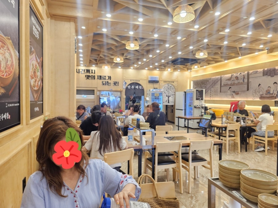 만두예찬 수락점 사진 6
