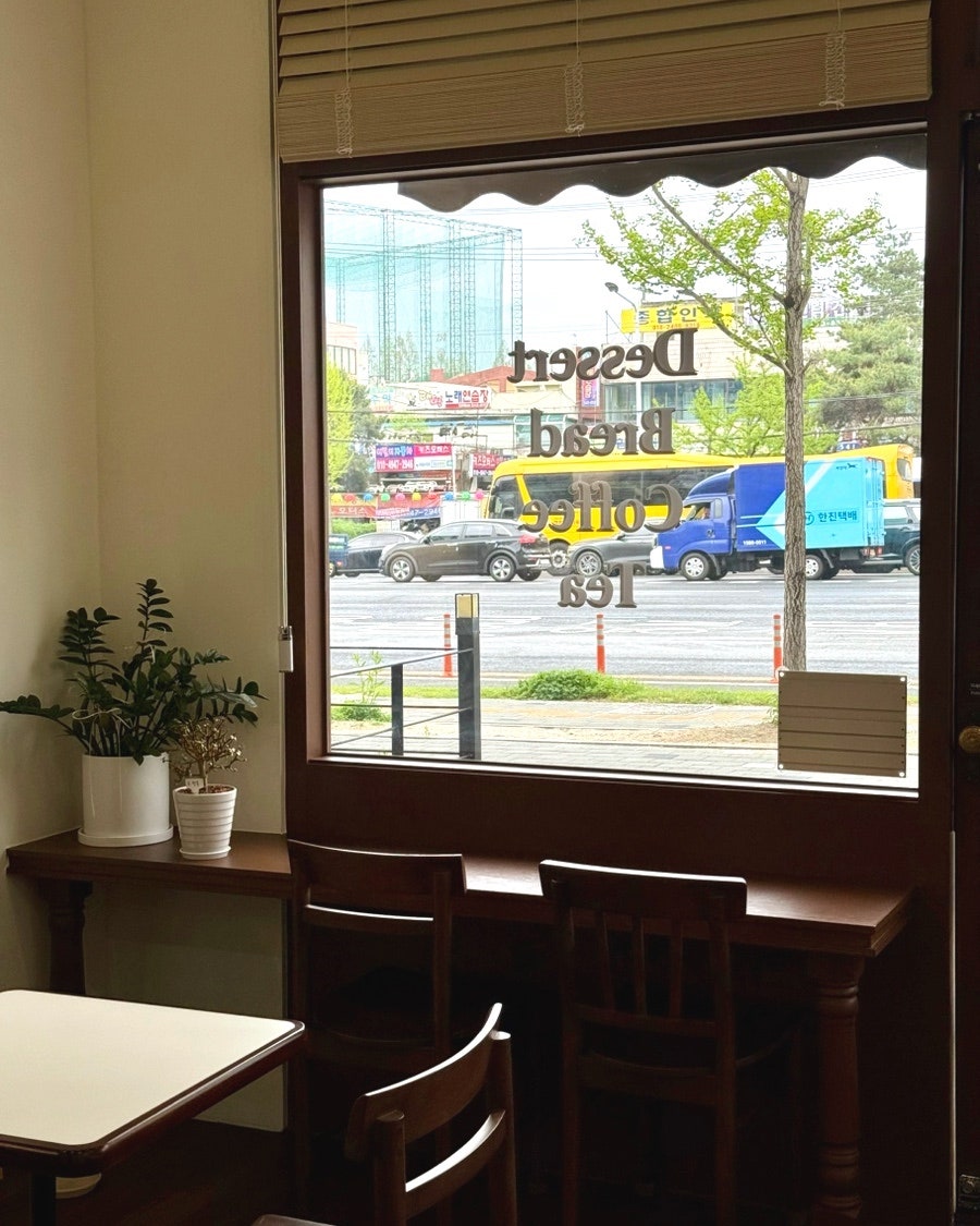 온연재 사진 1